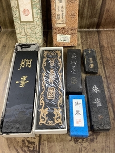 A2p 書道 墨 習字 中国 古墨 現状品