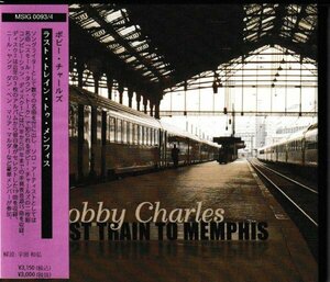 2枚組CD◇ボビー・チャールズ / ラスト・トレイン・トゥ・メンフィス 日本盤★同梱歓迎！BOBBY CHARLES：ニール・ヤング：ダン・ペン