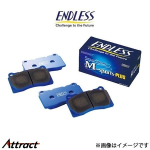 エンドレス ブレーキパッド GTO Z15A/Z16A SSMPLUS フロント左右セット EP264 ENDLESS ブレーキパット