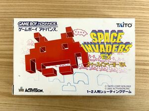 【限定即決】SPACE INVADERS スペースインベーダーズEX 箱‐取説あり TAiTO ACTIVISION AGB-P-AIDJ N.2773 ゲームボーイ アドバンス レトロ