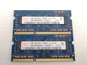 A311◇◆中古 hynix DDR3 PC3-10600S 2GB 2枚 メモリ