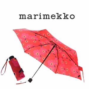 《マリメッコmarimekko／未使用難あり》MINI-UNIKKO MINI MANUAALI UMBRELLA／折りたたみ傘 アンブレラ／038653 301 ／RED/DARK RED