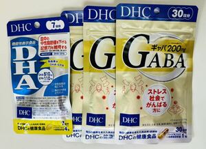 DHC ギャバ（GABA） 90日分（30日分×3）＋DHA7日分