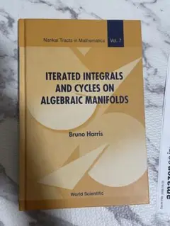 ITERATED INTEGRALS AND CYCLES ON ALGEB