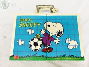 BA0603130　▲ マクドナルド SNOOPY スヌーピー フィギュア スポーツ コレクション ８点セット ハッピーセット おもちゃ 中古