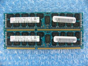 1GAI // 8GB 2枚セット 計16GB DDR3-1600 PC3-12800R Registered RDIMM 2Rx4 HMT31GR7CFR4C-PB // SUPERMICRO 6027TR-H70FRF 取外 // 在庫5