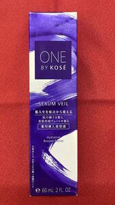 #1691【未使用未開封】　美容液 one by KOSE 　ラムヴェール60ml