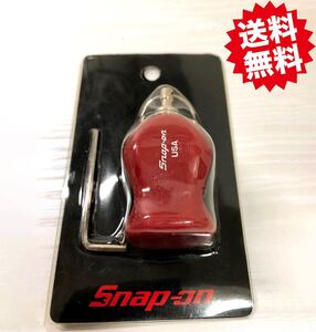 SNAP ON スナップオン グリップ キーホルダー 赤