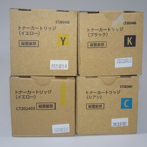 ＠3色4本 富士ゼロックス FUJI XEROX トナーカートリッジ CT202400 ブラック/01 シアン/03 イエロー DocuCentre SC2021用 NO.7044