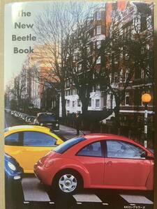 The New Beetle Book フォルクスワーゲン ビートル タイプ1 1959-1976 ニュービートル タイプⅠ