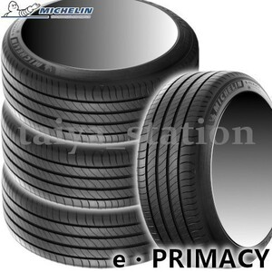 [在庫あり即納可]送料無料◆新品 ミシュラン イープライマシー e・PRIMACY 195/55R16 91W XL 4本セット