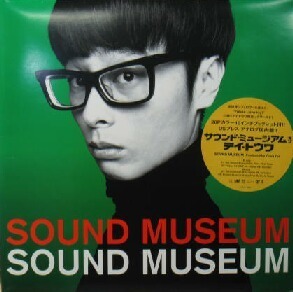 $【新品/注意】@ TOWA TEI / SOUND MUSEUM (MFJP-1008) LP テイ・トウワ レコード盤 ブックレット付 Happy【未使用】YYY289-3451-10-45