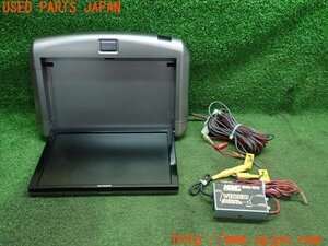 3UPJ=21110559]ジープ グランドチェロキー(WK36TA)carrozzeria カロッツェリア TVM-FW1000 フリップダウンモニター 中古