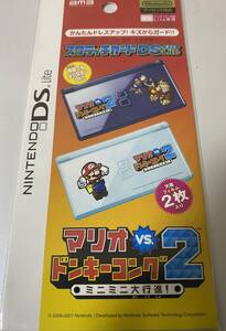 スクラッチガードDS Lite「マリオVS.ドンキーコング2 ミニミニ大行進!」 新品