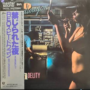 超・高音質MASTER SOUND盤LP REO Speedwagon / Hi Infidelity 1984年 EPIC SONY 303P-315 REOスピードワゴン 禁じられた夜 AUDIOPHILE