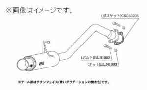 自動車関連業者直送限定 柿本 マフラー GTbox 06&S TOYOTA トヨタ カローラルミオン NZE151N 1NZ-FE 2WD CVT (T423105)