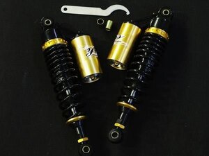 CB400SF-VTEC NC42 CL400 B400SS サスペンション 320mm リアショック