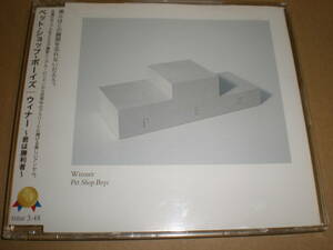 ペット・ショップ・ボーイズ/ウィナー〜君は勝利者・プロモ・オンリーCD/Pet Shop Boys/Promo Only