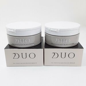 DUO デュオ ザ クレンジングバーム ブラックリペア 90g 黒 クレンジング メイク落とし 2個セット ①