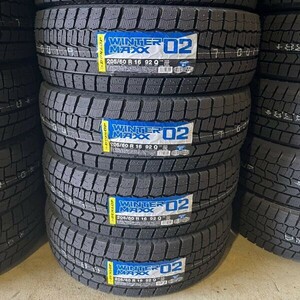 新品 2024年製 ダンロップ ウィンターマックス WM02 205/60R16 4本 価格 国内正規品 個人宅OK 数量限定特価 要在庫確認 送料無料