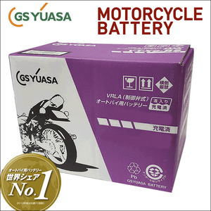 グランドマジェスティYP250G BA-SG15J ヤマハ GSユアサ製 GT9B-4 液入り充電済 制御弁式 バイク用 バッテリー ２輪車 送料無料