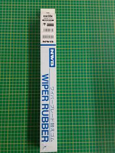 【処分品】NWB ワイパー替えゴム ワイパーゴム ワイパーラバー スタンダード ツインレールタイプ 375mm RW38K (RW2K) 375㎜ 1箱10本入