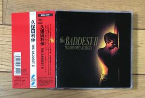 久保田利伸　 THE BADDEST Ⅱ