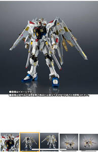 「超合金 機動戦士ガンダムSEED FREEDOM」マイティーストライクフリーダムガンダム(新品未開封)