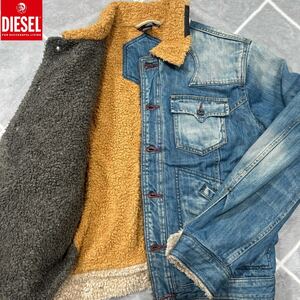 【冬の最高傑作】極美品 DIESEL ディーゼル Gジャン デニムジャケット XL相当 内ボア 【極暖】抜群の保温性 袖D刺繍 ボタン刻印 総柄