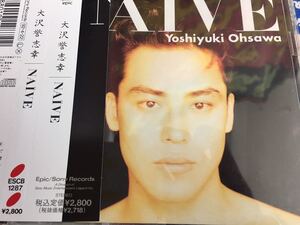 大沢誉志幸★中古CD国内盤帯付「Naive」