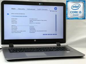 □【Core i5/第6世代/BIOS起動/パーツ取り】 HP ProBook 470 G3 Core i5-6200U RAM 4GB ストレージ無 AMD Radeon R7 M340 □ W01-0725