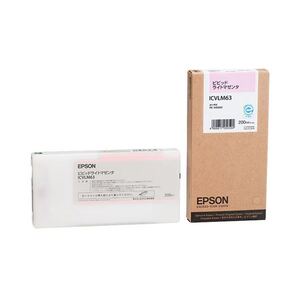 【新品】(まとめ) エプソン EPSON インクカートリッジ ビビッドライトマゼンタ 200ml ICVLM63 1個 〔×10セット〕