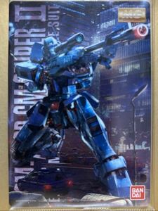 未開封 送料63円 No.040 ジムスナイパー2 ガンダム ガンプラ パッケージ アート コレクション GUNDAM ウエハース チョコレート カード40