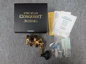 @【未使用品】 訳あり シマノ 15 オシアコンクエスト 301HG (左) 両軸リール OCEA CONQUEST