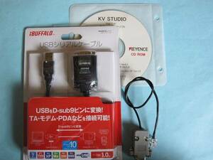 【新品】Keyence キーエンス PLC KVシリーズ ラダープログラム転送用ケーブル おまけ付