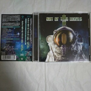 入手困難★2CD★帯付★アウト・オブ・ディス・ワールド～リミテッドエディション★OUT OF THIS WORLD★VIZP-166 #EUROPE