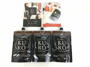 【未開封品】VALANROSE KUROクリームシャンプー ダークブラウン ヘアカラークリームシャンプー 3個 セット wa◇106