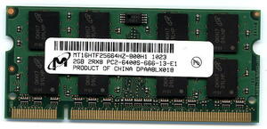 モニター一体型対応メモリー2GB PC2-6400(PC2-5300対応) 200Pin 即決 相性保証