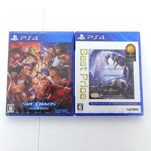 ★未開封★PS4ソフト SNK VS. CAPCOM SVC CHAOS/モンスターハンターワールド 計2本セット（プレステ/プレステ4/1円～)★【GM617】