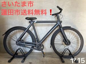 電動アシスト自転車　vanmoof s3 バンムーフ S3未整備車　キズ有り