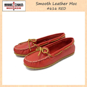 MINNETONKA(ミネトンカ)Smooth Leather Moc(スムースレザーモック)#616 RED レディース MT195-5.5(約22.5cm)