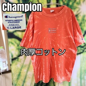チャンピオン Champion オレンジ 肉厚 コットン 綿100％ ダボT ダボシャツ　ボロT　グランジ　ダメージ 古着 半袖 半袖Tシャツ