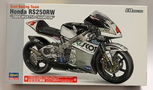 ハセガワ1/12スコットレーシングチーム ホンダRS250RW C-017