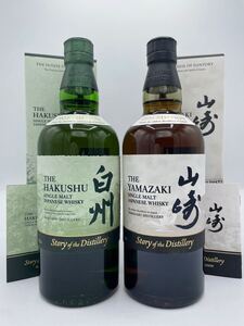 【1円スタート】【2本セット】【未開栓】サントリー 山崎 & 白州 Story of the Distillery 2024 EDITION 箱付き 冊子付き 700ml 43% ●1710