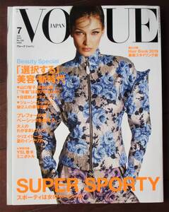 VOGUE 2019年 ベラ・ハディッド 大坂なおみ 山口智子 長谷川潤 ジェーン・バーキン ニッキー・ヒルトン 村上佳菜子 マイリー・サイラス