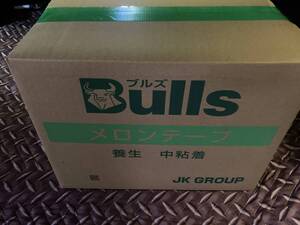 Bulls ブルズ カット 養生メロンテープ 48mm×25m 30巻　送料無料