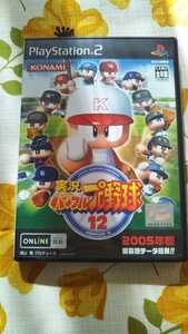 ＰＳ２ 実況パワフルプロ野球　１２　２００５年度開幕データ搭載～説明書付き