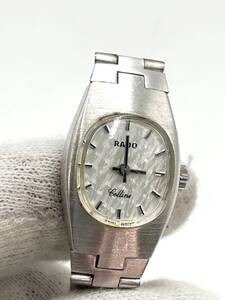 RADO　ラドー　手巻き colline シルバー文字盤 レディース腕時計 コリーヌ　ケース：1.6　