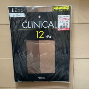 送料込み 新品 ATSUGI アツギ CLINICAL パンティストッキング 12hPa 脚に沿って引き締めるパワーコントロール L コパーブラウン　送料無料