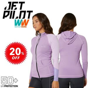 ジェットパイロット JETPILOT ラッシュガード セール 20%オフ コーズ L/S フーデッド ラッシー S22513 パープル 14/XL